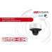 HIKVISION DS-2CD5585G0-IZS 8MP 4K UHD motorisierte Zoom Dome IR IP67 IP PoE CCTV-Kamera, 2,8 mm ~ 12 mm Objektiv und eingebaute IR-LEDs, bis zu 30 m, IP67