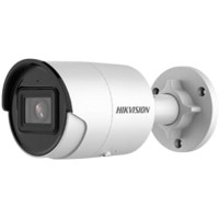 Hikvision DS-2CD2086G2-I(2.8mm)(C) Bullet Überwachungskamera mit 8 Megapixel, bis zu 40m Beleuchtung, professionelle Überwachungskamera, Acusense Kamera mit Fehlalarmfilter, 1 Stück (1er Pack)