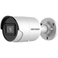 Hikvision DS-2CD2086G2-I(2.8mm)(C) Bullet Überwachungskamera mit 8 Megapixel, bis zu 40m Beleuchtung, professionelle Überwachungskamera, Acusense Kamera mit Fehlalarmfilter, 1 Stück (1er Pack)