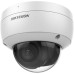 Hikvision DS-2CD2146G2-I(2.8mm) IP Dome Überwachungskamera mit Fehlalarmfilter Acusense