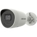 Hikvision DS-2CD2686G2-IZS