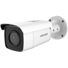 Hikvision DS-2CD2T86G2-4I(4mm) Bullet Überwachungskamera mit 8 Megapixel, professionelle Überwachungskamera, Acusense Kamera mit Fehlalarmfilter