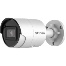 Hikvision Digital Technology DS-2CD2086G2-I IP-Sicherheitskamera für den Außenbereich, für Decke/Wand, 3840 x 2160 Pixel