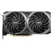 12GB MSI GeForce RTX 3060 Ventus 2X OC Aktiv PCIe 4.0 x16 (Retail)