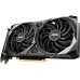 12GB MSI GeForce RTX 3060 Ventus 2X OC Aktiv PCIe 4.0 x16 (Retail)