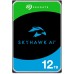 Seagate SkyHawk 2TB interne Festplatte HDD, Videoaufnahme bis zu 64 Kameras, 3.5 Zoll, 64 MB Cache, SATA 6GB/s, silber, FFP, inkl. 3 Jahre Rescue Service, Modellnr.: ST2000VXZ17