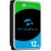 Seagate SkyHawk 2TB interne Festplatte HDD, Videoaufnahme bis zu 64 Kameras, 3.5 Zoll, 64 MB Cache, SATA 6GB/s, silber, FFP, inkl. 3 Jahre Rescue Service, Modellnr.: ST2000VXZ17