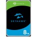 Seagate SkyHawk 2TB interne Festplatte HDD, Videoaufnahme bis zu 64 Kameras, 3.5 Zoll, 64 MB Cache, SATA 6GB/s, silber, FFP, inkl. 3 Jahre Rescue Service, Modellnr.: ST2000VXZ17