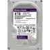 WD Purple interne Festplatte 8 TB (3,5 Zoll, Festplatte für Überwachungskamera, AllFrame-Technologie, 215 MB/s Lesen, 180 TB/Jahr Workloads, 256 MB Cache, SATA 6 Gbit/s, für Dauerbetrieb) Violett