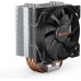 be quiet! Pure Rock 2 Black, CPU Kühler, 150W TDP, Pure Wings 2 120mm PWM, 4 6mm Heatpipes, asymmetrisches Design, Single Tower, BK007